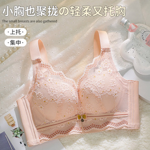 �{���̓���ŮС���@��۔n���гC�����ո�����´��o�Ȧ��������