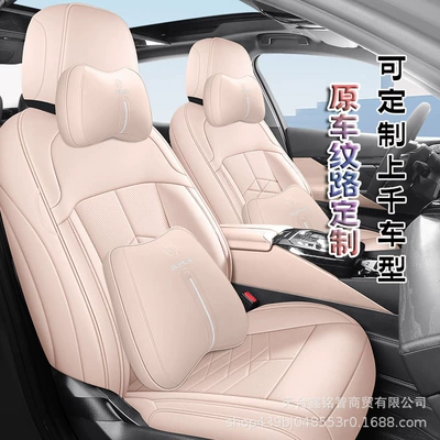 Modelə uyğun (Original) oturacaq örtükləri | Models, All-Season Seat Covers