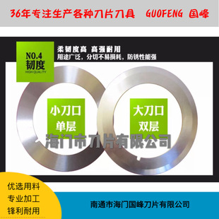 �֗l�C��Ƭ����䓵��η����ϵ�110*70*1 ����