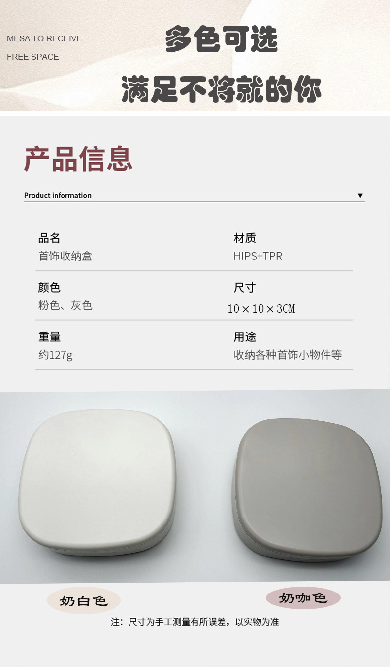 一键复制_20240606211322