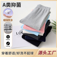 ��ͯ���ѝ����Ů�����ѝ�����¿ͯ�ٴɫ���팚���ŷ�ѝ