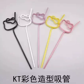 吸管;田径用品;泡泡玩具