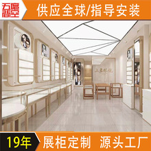 �S�Ҷ������R���u�ꌍľչʾ��ȫ���b���OӋ̫��R������м��̳�