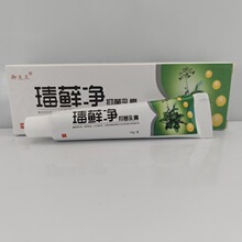 �������x�\���־����15gƤ�w�����ļ����˽���