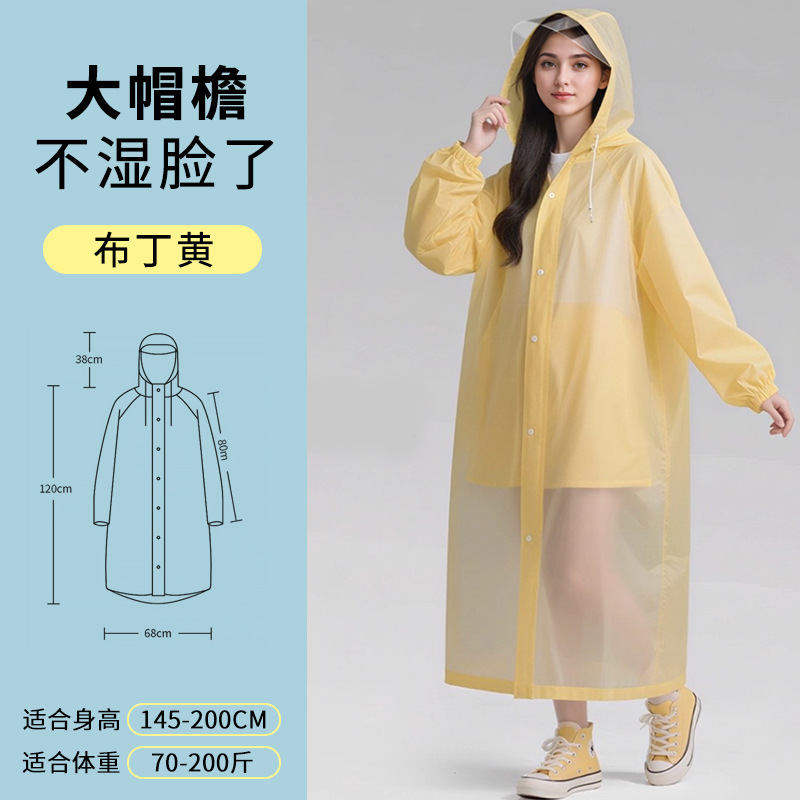 非使い捨てレインコートロング全身豪雨女性大人登山シングルアウターウェア肥厚屋外ポータブルポンチョ|undefined