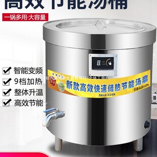����늟��u��Ͱ���ܜ�Ͱ���P䓱���ţ���✫���ʳ�Ҝ�׃�l�u���