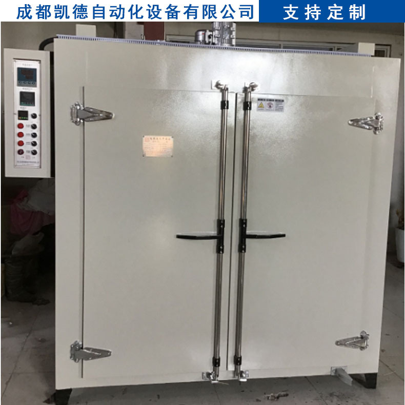 油漆烤箱烘箱 固化炉工业烘箱 紫外线固化炉 恒温干燥设备