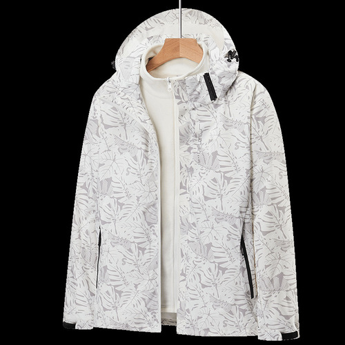  Couple's Windproof Waterproof Jacket for Men, One-Piece or Two-Piece Stand-Up Collar Hooded Autumn/Winter Jacket with LOGO
