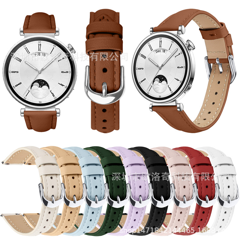 Suitable for the New Huawei Gt4 Watch Strap, Garmin Vivoactive 4S Leather Strap, Universal 18mm Interface