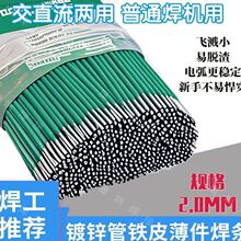 ���FƤ���l�ؼ����þGƤ�¿�l���FƤ�������\���ܱ���늺��l