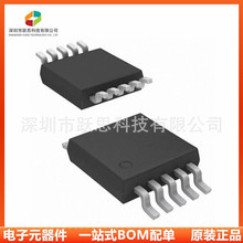 TPL5000DGSR  �zӡARAA���bVSSOP-10Ӌ�r��  ���Ԫ���� �����·