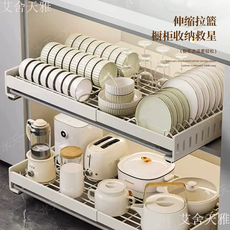 No punch-out pull-out basket, dish storage rack, telescopic drawer-type pull-out basket, dish drain storage rack, kitchen cabinet