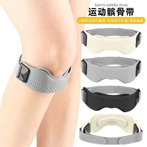 Running and Cycling Patella Belt with Two-Way Adjustment, Silicone Knee Brace, Butterfly Style Sports Protective Knee Strap