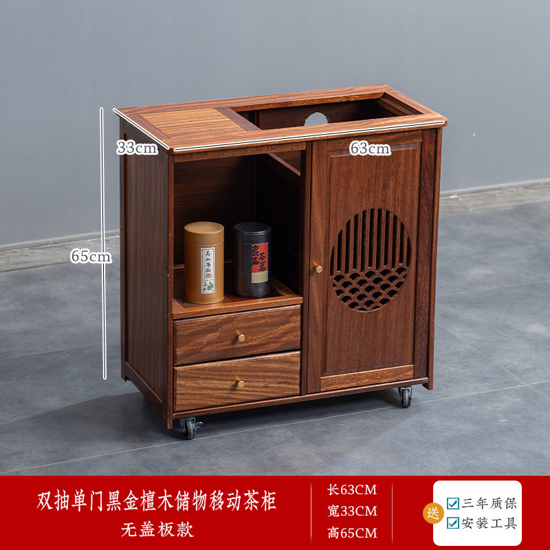 実木移動茶キャビネット茶テーブル側キャビネット茶テーブル湯たんぽ一体オフィス茶キャビネット棚|undefined