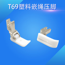 ƽ܇���ۉ��_����T69L���ω��_T35�����KǶ�����_Ƥ�װ� ���ω��_