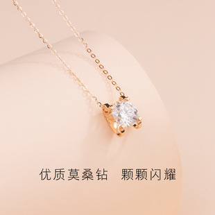 18K Gold Bull Head Necklace for Women, Simple and Fashionable Clavicle Chain, European and American Ins Round Moissanite Pendant, Gift for Girlfriend
