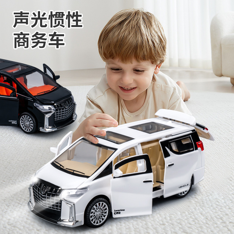 Five-Door Children's Toy Car, Two-Way Inertial Luxury Business Van with Lights and Realistic Sound Effects Car Model