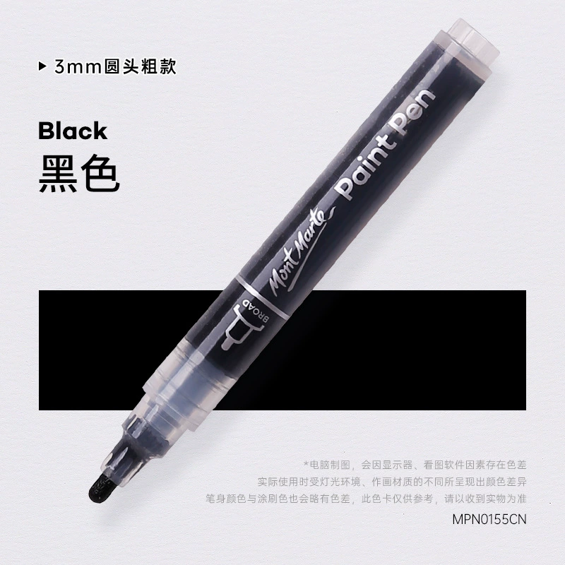 蒙玛特 Акрил, маркер, пигментная сумка- shopper, кошелек, набор, 36 цветов, ручная роспись