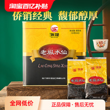 ���̲��~AT110 ��������400g���b�Ҳ�������Ϙ�ˮ��40С��