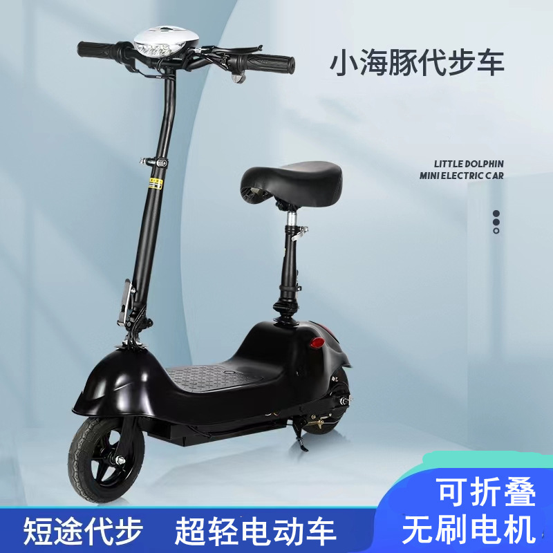 Folding Mobility Scooter Little Dolphin Electric Scooter for Women with Seat and Long Battery Life for Adults