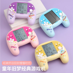 Cross-Border Handheld Space Handle Game Console Classic Nostalgic Tetris Large-Screen Game Console Decompression Gift