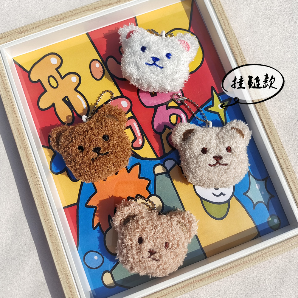 0c65cbb1f2365293b27707503fdfc3