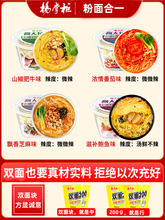 �����������ը������ɽ����ţζ����֥�黨�����b������ʳ