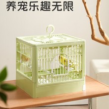 鸟笼外带观赏笼大空间透气遛鸟神器外出笼宠物用品鹦鹉别墅笼子