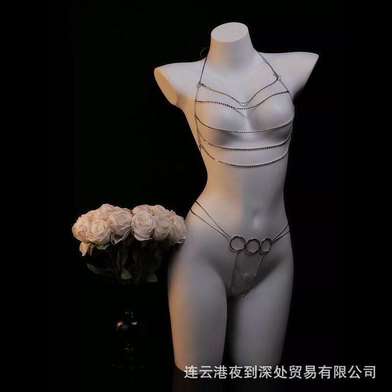 Deeply Seductive Lingerie with Hollow-Out Chest Chain, Nightwear, Erotic Uniform, Pure Desire, Qqny, Alluring Body Chain, High-End Feel