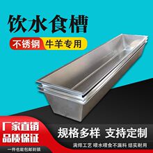 ����Ӳ��P�ι��ʳ�۰��]�Ӻ�������ˮţ��ʳ��ţ��ţ��ˮ��