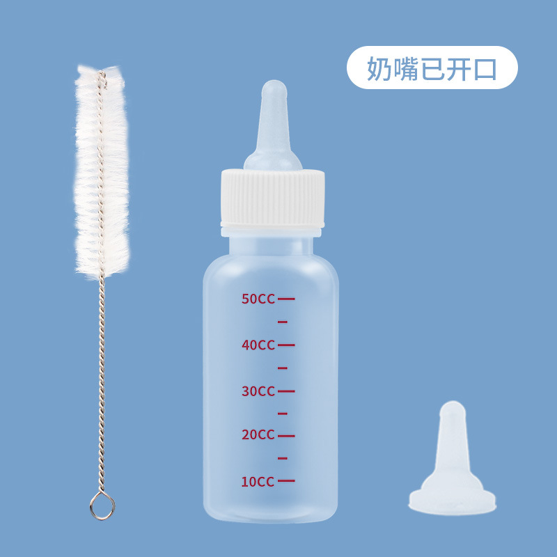 Biberón para gatitos, biberón para cachorros recién nacidos, biberón pequeño para leche, fabricante de gatos, alimentador para cachorros, chupete de alimentación, suministros para gatos