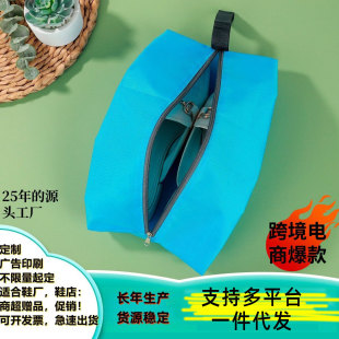 Ь��ӡˢ�V��LOGOЬ���YƷ��ȫ�����Ӽ�Ь���ռ{�����÷�ˮ���m��
