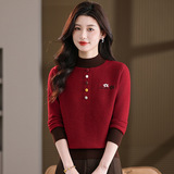秋冬新款时尚彩扣圆领长袖针织衫女上衣洋气妈妈宽松打底绣花毛衣，女装针织衫/毛衣，妃慕昵服饰