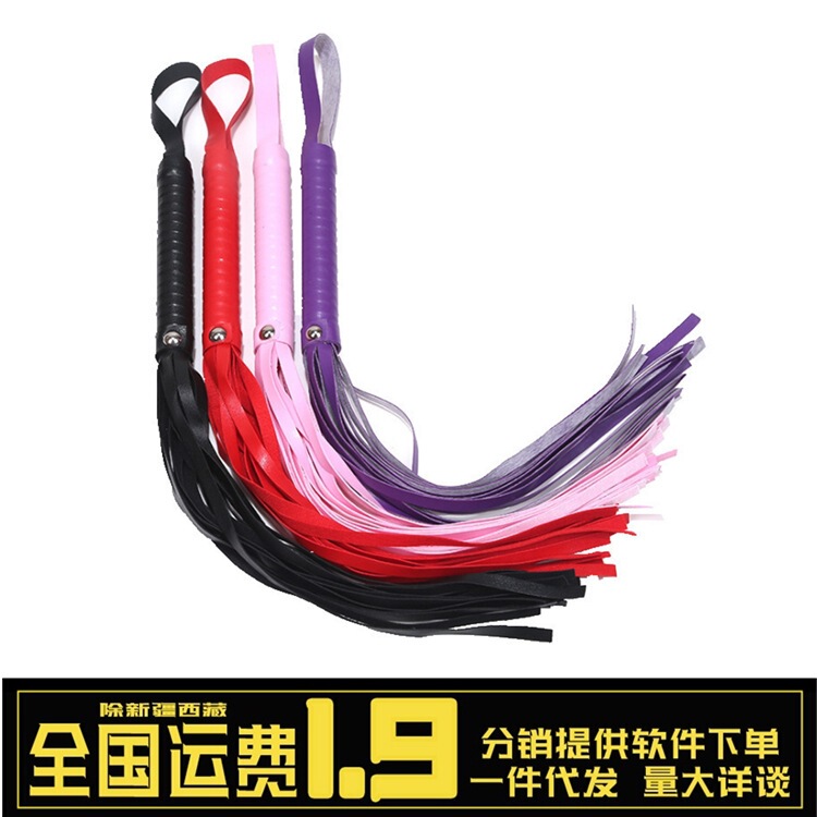 Leather whip SM fun flapping whip bundle B bondage alternative fun couple passion leather adult supplies