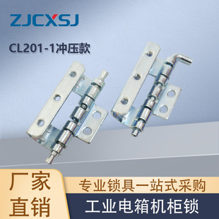 �S��ֱ��CL201���P䓺�������T�q望_�����T��퓷��I�T�q朳���