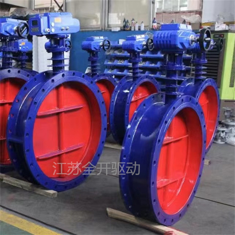 D941W-1C DN200低压管道通风蝶阀 铸钢电动通风蝶阀精小型电装