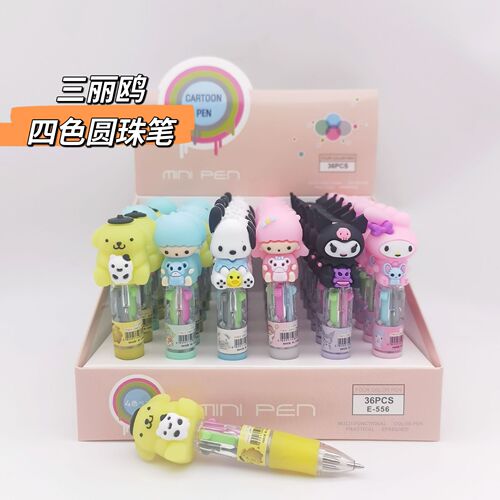New Sanrio Kuromi four-color ballpoint pen, cute student mini multi-color pen, click-type color notebook pen