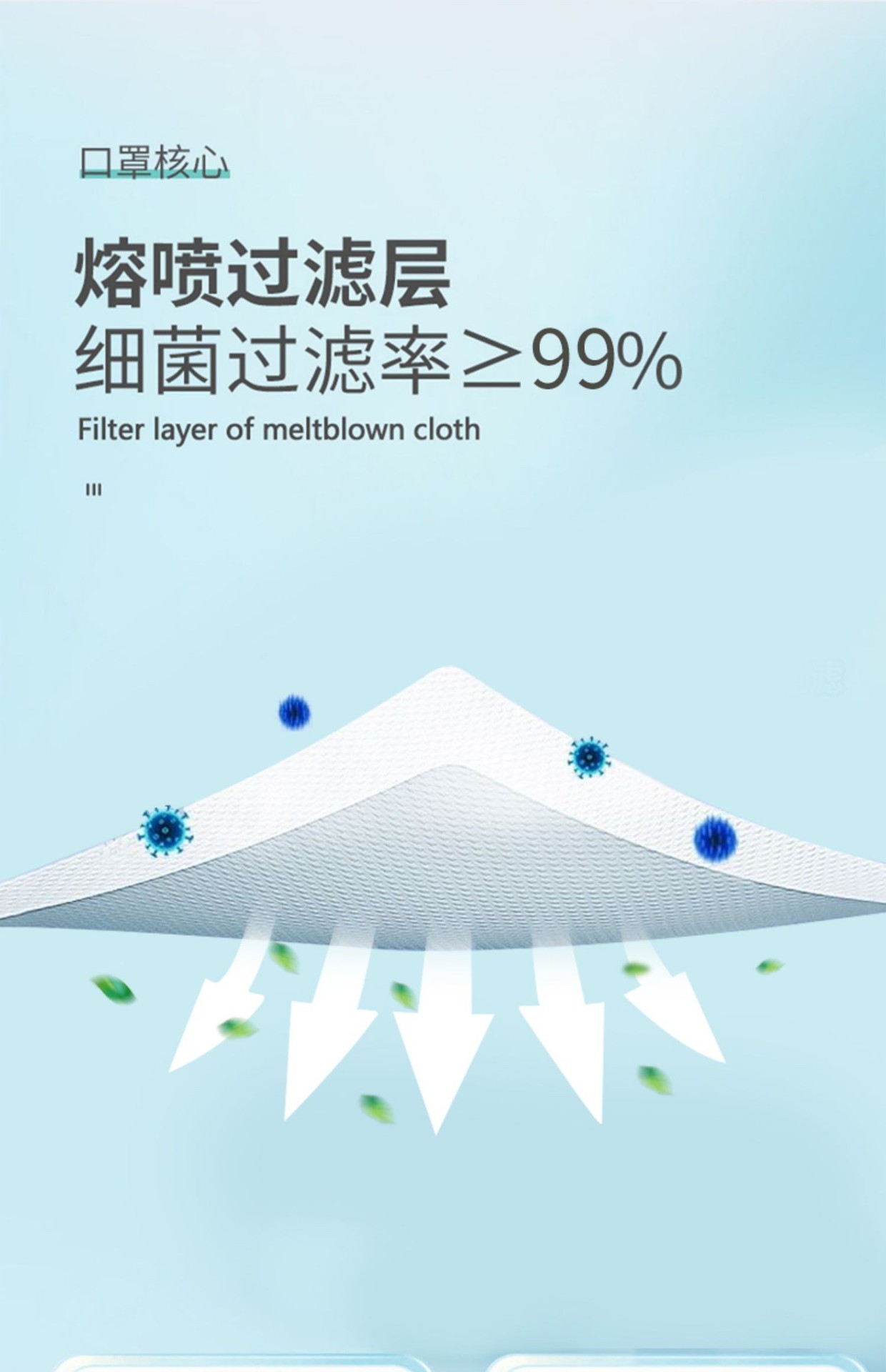 详情1 (23).jpg
