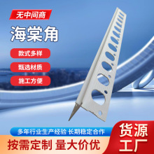 PVC���Ϻ��ĽǾ��l߅�������M��W����������⠝�� ���o�Ǘlꖽ�