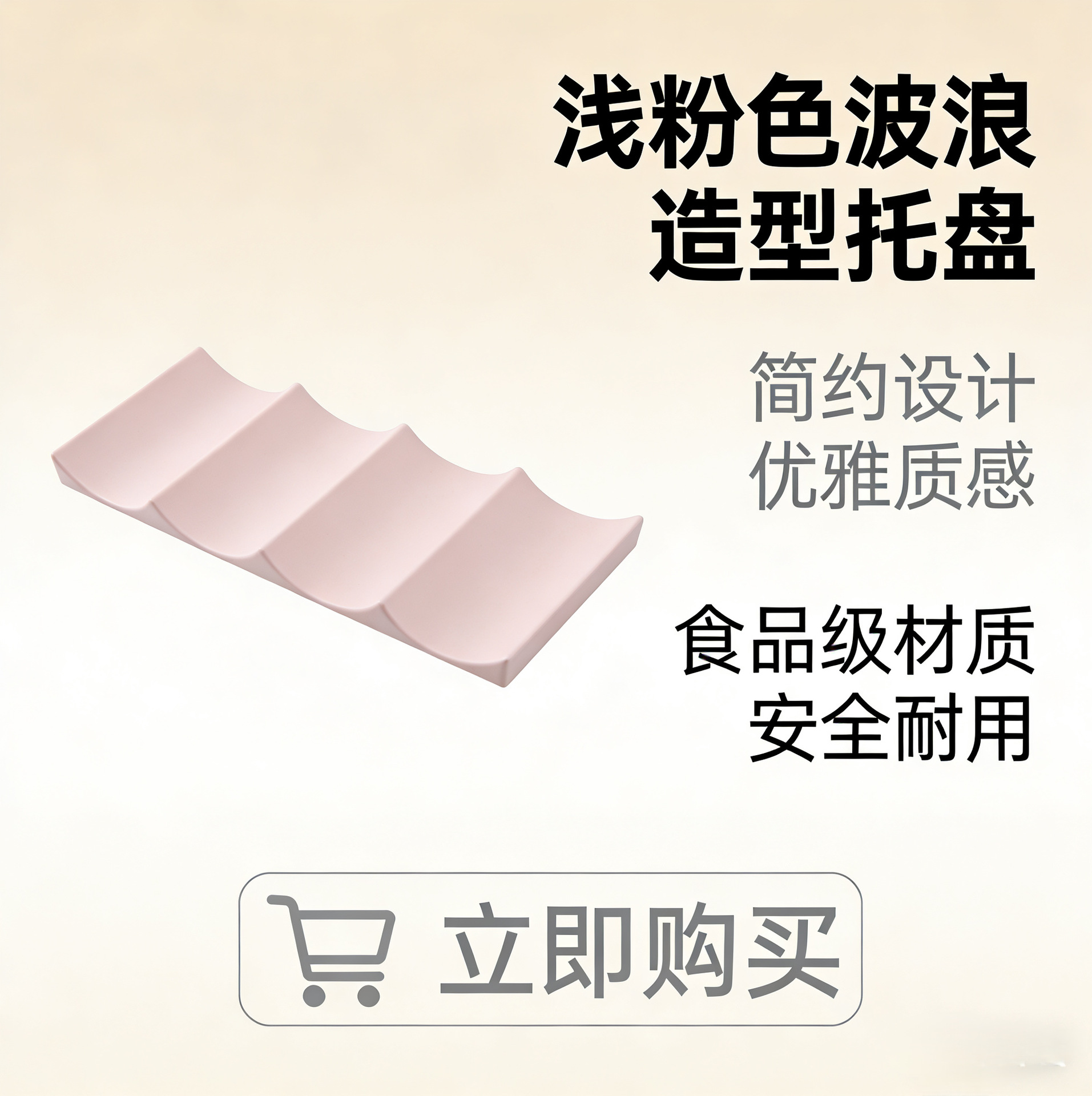 微信图片_20260327090646