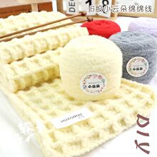 6��Ľ˹녶�d�d����ñ���hᘾ����ֹ�̤ѩdiyţ���A���ë������