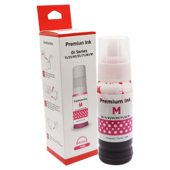 適用canon gi-41墨水 G2470 G3470 G3471 G4470打印機墨水GI41