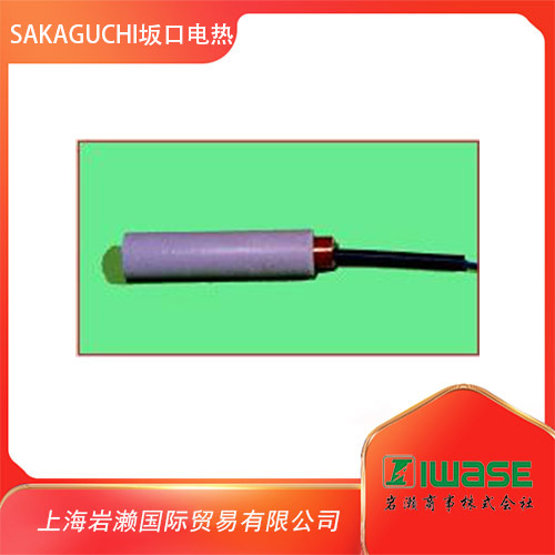 SAKAGUHI坂口电热，PTC加热器SS-127