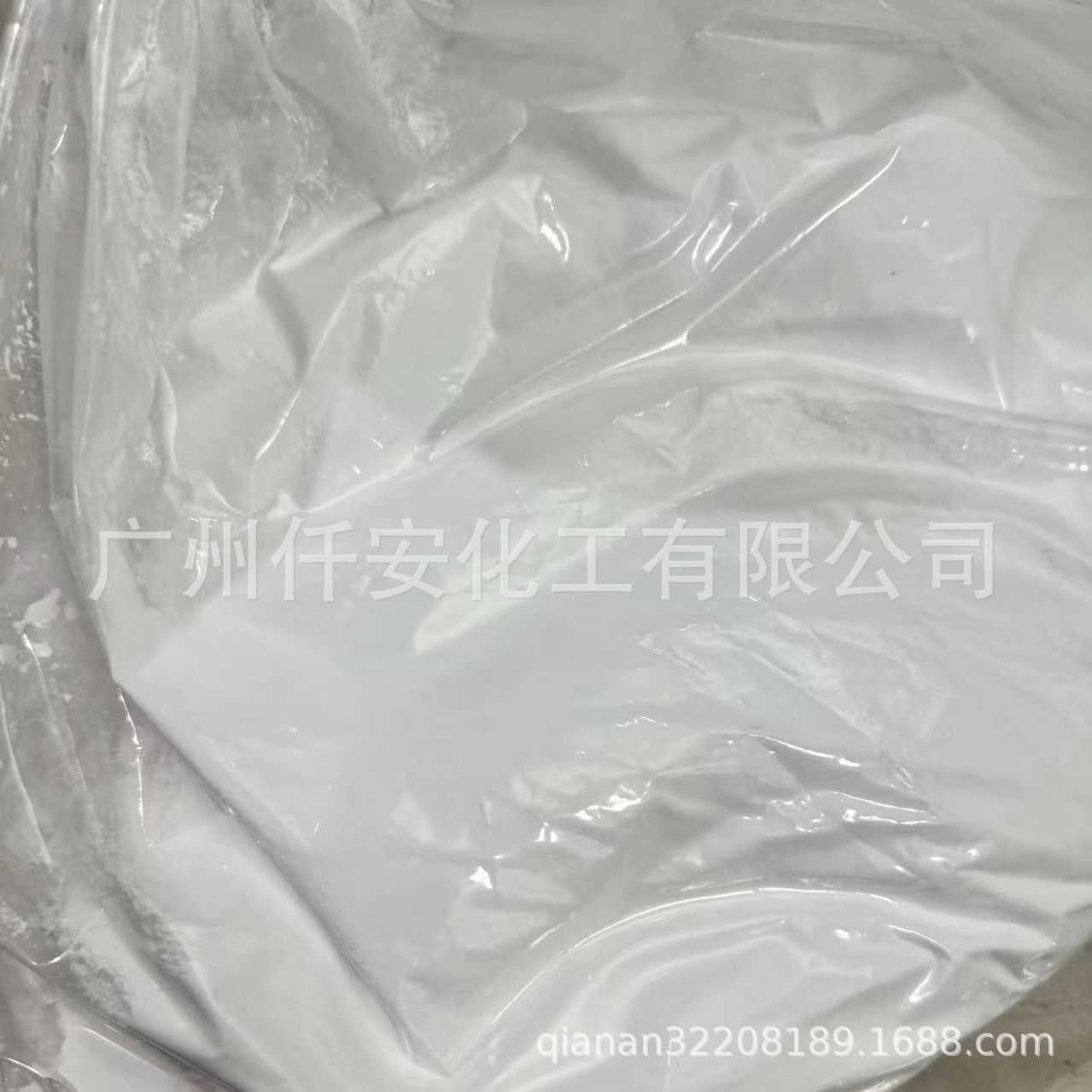 咪唑 高纯≥99%甘恶啉 催化剂合成用咪唑CAS:288-32-4