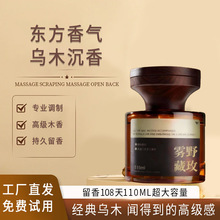 ��޹�־�������ø߼��՚�����������ˮ���������l���g���