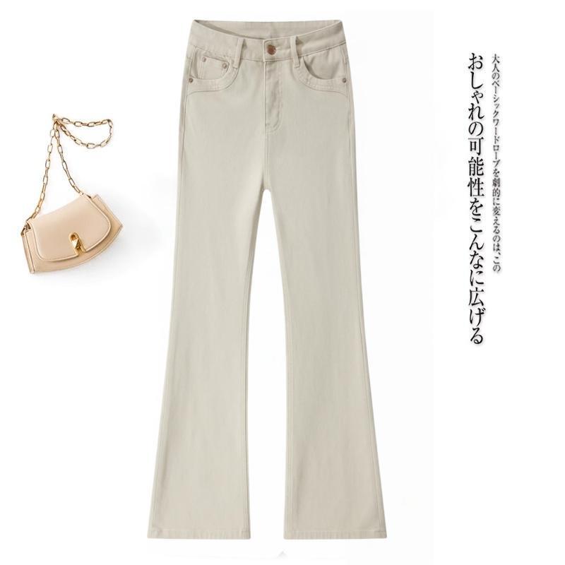 High-Waisted Flared Jeans for Women 2026 New Summer Long Pants Slim Fit Stretchy Bell-Bottoms Thin Style