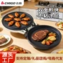 志高不粘加大加热电饼铛