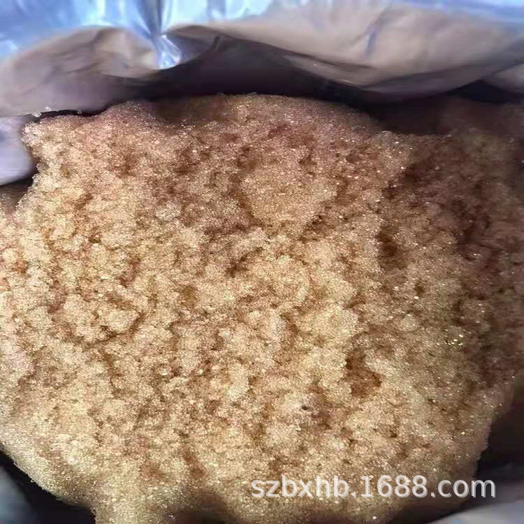 大量现货供应陶氏原装硬水软化IRA401Cl阴离子树脂 品质保证