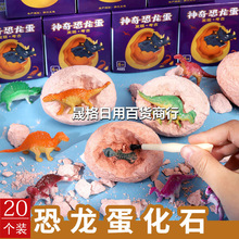 ���⃺ͯ���ſ�����ʯ��������׃��@�Y��ȫ��С���Ѫ���W����Ʒ