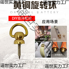 �S���D�h�������J�w�^¹���ӽ�܇��耳׿�����DIY�Ʒ���